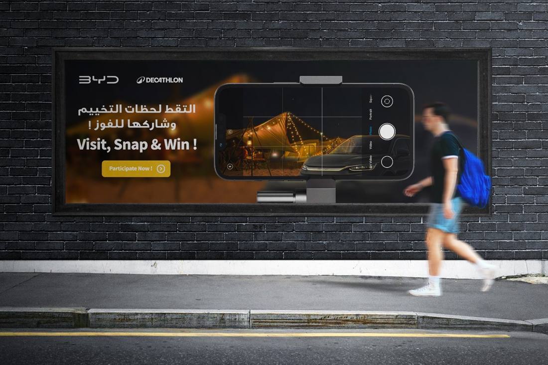 BYD × Decathlon — Billboard campaign