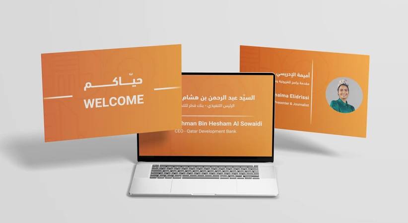 Event slides — Qatar Development Bank