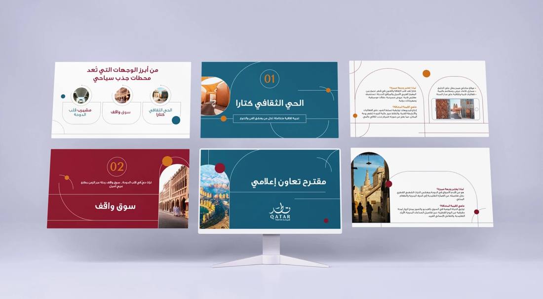 Qatar Tourism — Presentation design