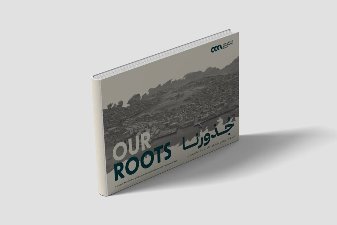 “Our Roots” — Commemorative book · Al Abdulghani Motors